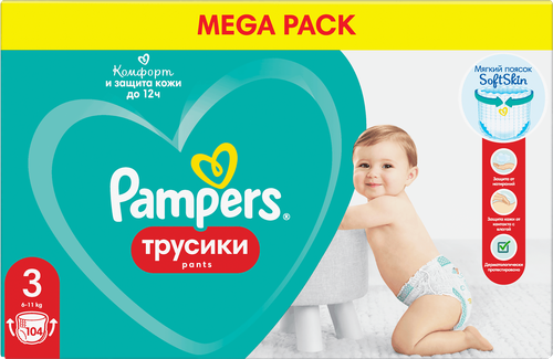Подгузники-трусики для мальчиков и девочек PAMPERS Pants Mega Midi 6–11кг, 104шт, детальное фото
