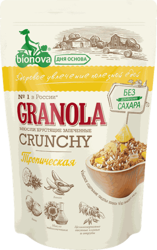Мюсли BIONOVA Crunchy Тропические, 400г, вид