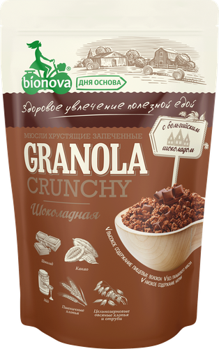 Мюсли BIONOVA Crunchy Шоколадные, 400г, фотография