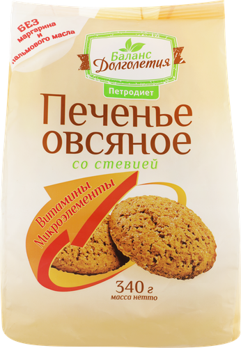 Печенье овсяное БАЛАНС ДОЛГОЛЕТИЯ с витаминно-минеральным комплексом, на стевии, 340г, фото