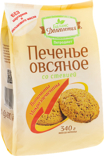 Печенье овсяное БАЛАНС ДОЛГОЛЕТИЯ с витаминно-минеральным комплексом, на стевии, 340г, вид