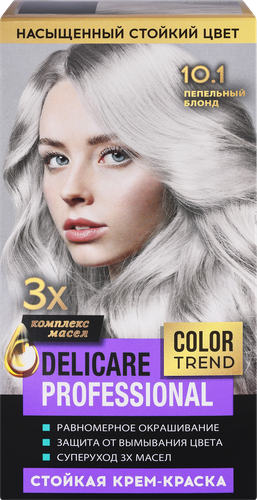 Крем-краска для волос DELICARE Professional 10.1 Пепельный блонд, картинка