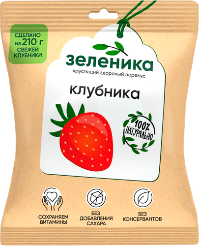 Снеки ягодные ЗЕЛЕНИКА Здоровый перекус Клубника, 15г, изображение