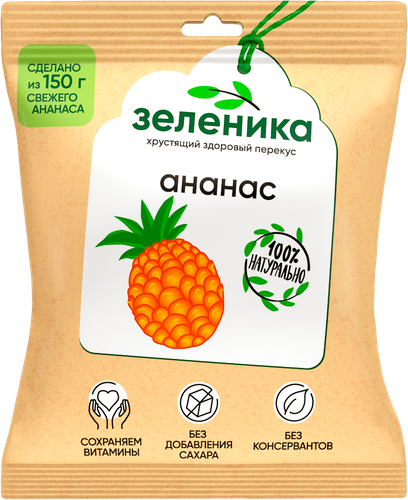 Снеки фруктовые ЗЕЛЕНИКА Здоровый перекус Ананас, 15г, картинка