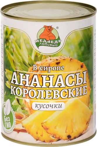 Ананасы МЕДВЕДЬ ЛЮБИМЫЙ Королевские в сиропе, кусочки, 580мл, детальное фото