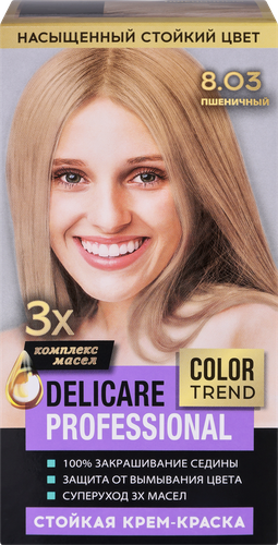 Крем-краска для волос DELICARE Professional 8.03 Пшеничный, фотография