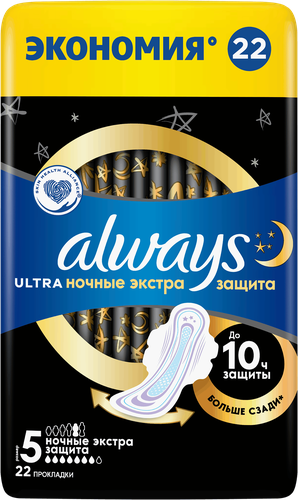 Прокладки ALWAYS Ultra Secure night duo, 22шт, вид
