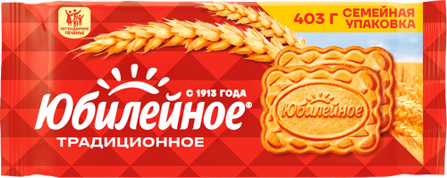Печенье ЮБИЛЕЙНОЕ Витаминизированное традиционное, 403г, фото