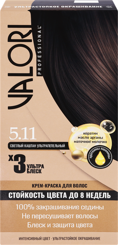 Крем-краска для волос VALORI Professional 5.11.Светлый каштан, стойкость цвета до 8 недель, фотография