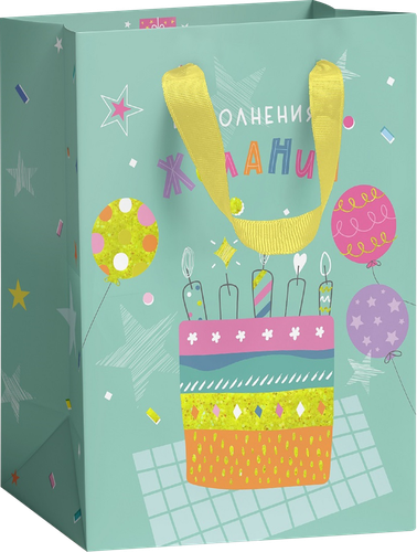 Пакет подарочный Kids 25,5х31,5х11см, изображение