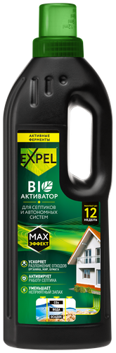 Биоактиватор для септиков и автономных систем EXPEL жидкий, Арт. TS10001, 750мл, картинка