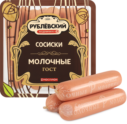 Сосиски РУБЛЁВСКИЙ Молочные, категория Б, 430г, крупный план