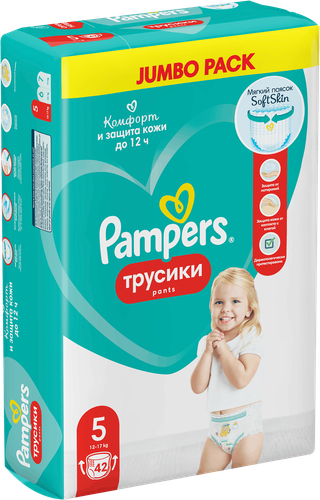 Подгузники-трусики для мальчиков и девочек PAMPERS Pants Jumbo Junior 12–17кг, 42шт, фото