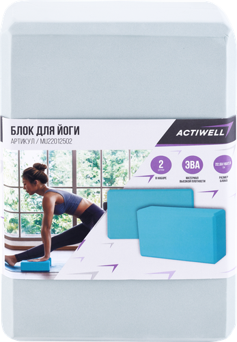 Блок для йоги ACTIWELL 22,5x15x7см цвета в ассортименте, Арт. MU22012502, изображение