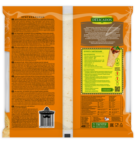 Тортильи DELICADOS Оригинальные, 400г, фото