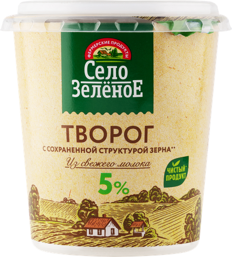 Творог СЕЛО ЗЕЛЕНОЕ с сохраненной структурой зерна 5%, 220г, картинка