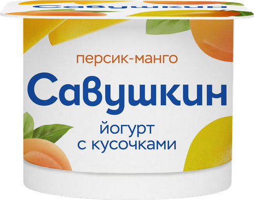 Йогурт САВУШКИН с фруктовым наполнителем персик, манго 2%, без змж, 120г, крупный план