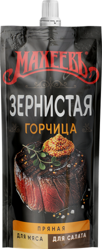 Горчица МАХЕЕВЪ Зернистая, 140г, фотография