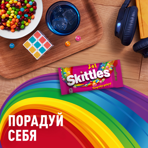 Драже SKITTLES 2в1 в сахарной глазури, 38г, фотография