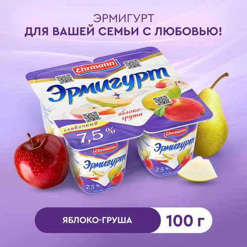 Продукт йогуртный EHRMANN Эрмигурт Экстра с яблоком и грушей 7,5%, без змж, 100г, фотография