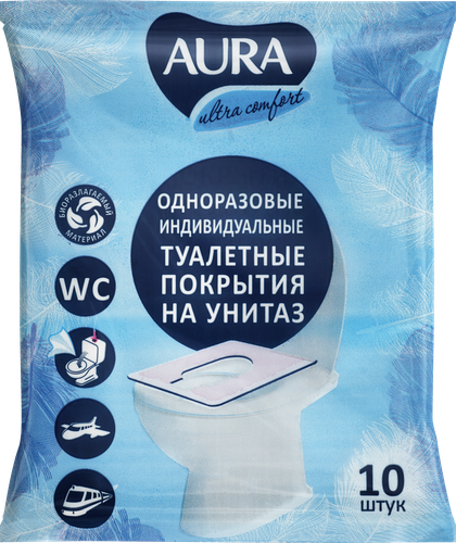 Покрытия одноразовые на сиденье унитаза AURA, 10шт, фото
