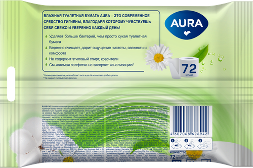 Бумага туалетная влажная AURA Nice с ромашкой, 72шт, картинка