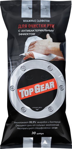 Салфетки влажные для рук TOP GEAR, 30шт, фотография