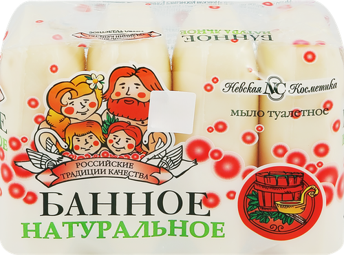Мыло туалетное НЕВСКАЯ КОСМЕТИКА Банное, 100г, вид