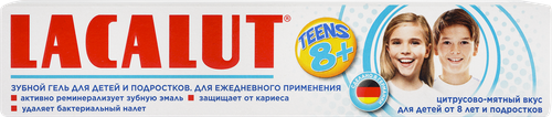 Зубная паста детская LACALUT 8+, 50мл, детальное фото