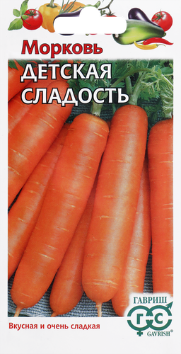 Семена ГАВРИШ Морковь Детская сладость, 2г, фотография