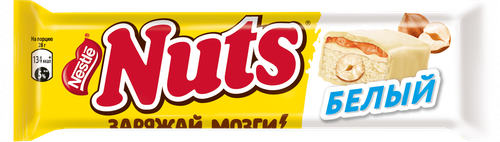 Конфета NUTS белая с фундуком, карамельной начинкой и нугой, 56г, детальное фото
