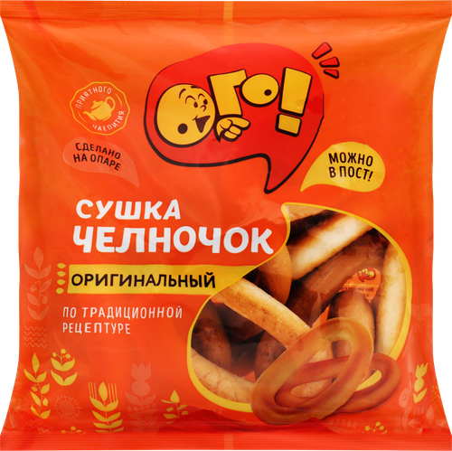 Сушки ОГО! Челночок, 200г, детальное фото