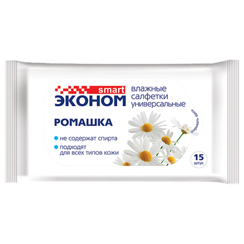 Салфетки, фотография