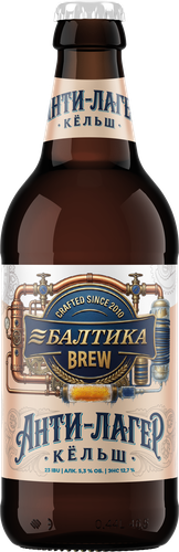 Пиво светлое БАЛТИКА Brew Антилагер Кёльш паст. алк. 5,3% ст., фото