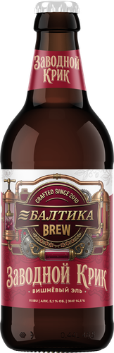 Напиток пивной БАЛТИКА Brew Заводной Крик паст. алк. 5,1% ст., детальное фото
