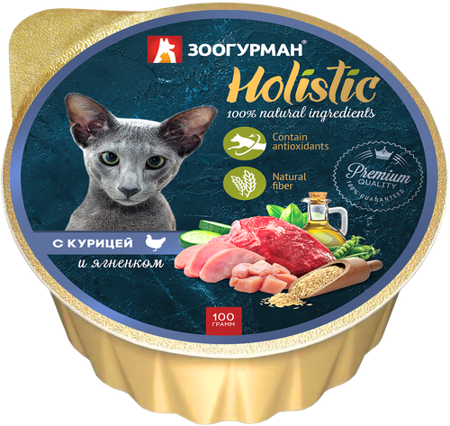 Корм консервированный для кошек ЗООГУРМАН Holistic с курицей и ягненком, 100г, картинка