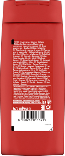 Гель для душа и шампунь мужской OLD SPICE Nightpanther, 675мл, вид