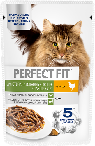 Корм консервированный для кошек PERFECT FIT с курицей в соусе, старше 7 лет, для стерилизованных, 75г, вид