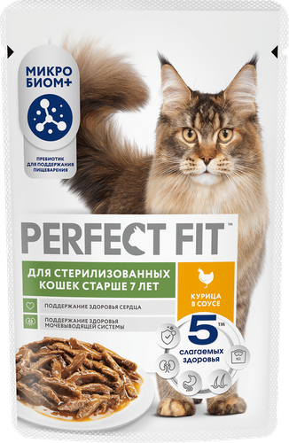 Корм консервированный для кошек Perfect Fit с курицей в соусе старше 7 лет для стерилизованных, 75г, детальное фото