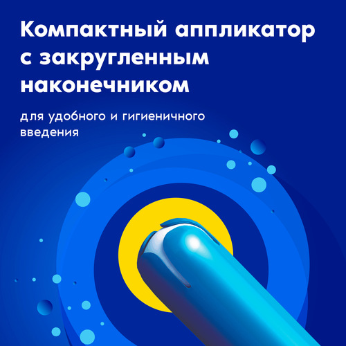 Тампоны TAMPAX Compak Super, с аппликатором, 16шт, детальное фото