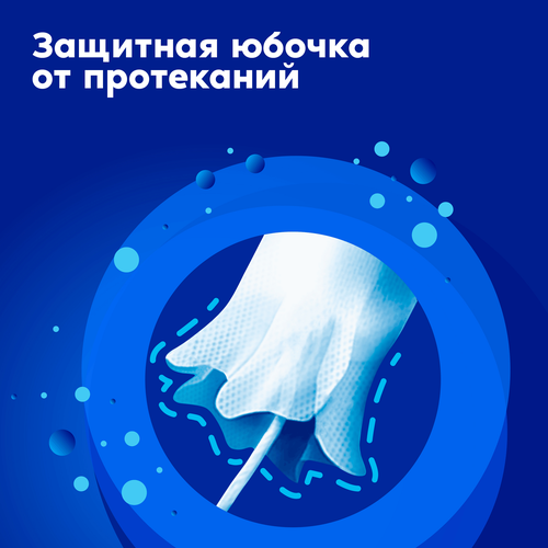 Тампоны TAMPAX Compak Super, с аппликатором, 16шт, фотография