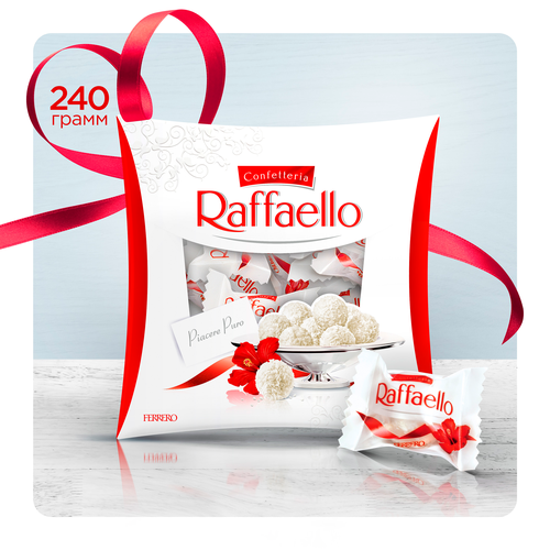 Конфеты RAFFAELLO с цельным миндальным орехом в кокосовой обсыпке, 240г, детальное фото