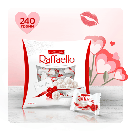 Конфеты RAFFAELLO с цельным миндальным орехом в кокосовой обсыпке, 240г, изображение