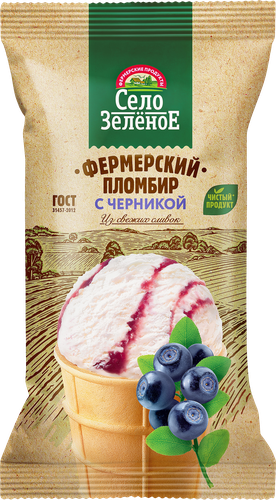 Мороженое СЕЛО ЗЕЛЁНОЕ Пломбир с черникой 15%, без змж, вафельный  стаканчик, 70г, фото