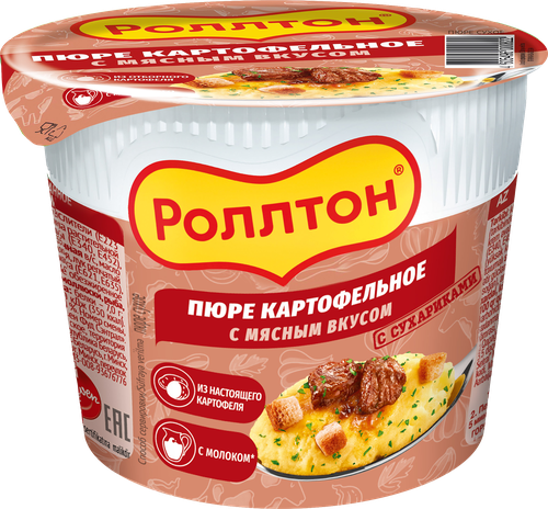 Пюре картофельное РОЛЛТОН с мясным вкусом, 40г, фотография