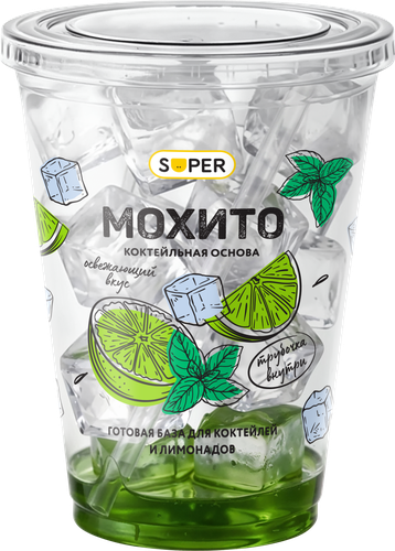 Коктейльная основа замороженная SUPER Мохито, 240г, вид