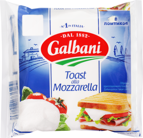 Сыр плавленый GALBANI Mozzarella 45%, ломтевой, без змж, 150г, фотография