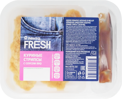 Стрипсы куриные с соусом BBQ ЛЕНТА FRESH, 230г, фото