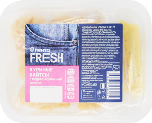 Байтсы куриные с медово-горчичным соусом ЛЕНТА FRESH, 180г, фото