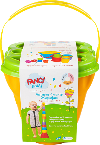 Игрушка развивающая FANCY BABY Сортер Жирафик, Арт. PR05, фото